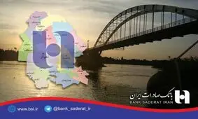 ٢ نشان ملی «کیفیت خدمات» و «مسئولیت پذیری» به بانک صادرات اعطا شد