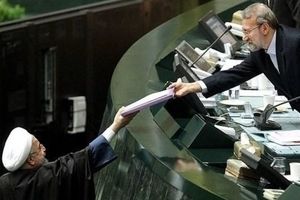 روحانی فردا بودجه 97 را به مجلس می‌برد