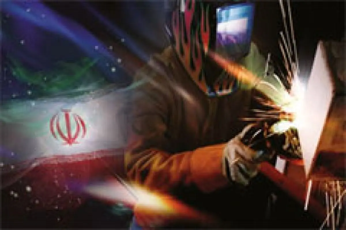 اعطای311 میلیارد تومان تسهیلات به استان یزد