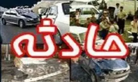 تصادف زنجیره ای در کردستان با ۵ کشته و ۱۲ مصدوم