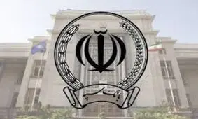 طرح سرباز وطن بانک سپه برای پرداخت تسهیلات به سربازان نظام وظیفه