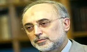 رونمایی از باتری اتمی در سال آینده