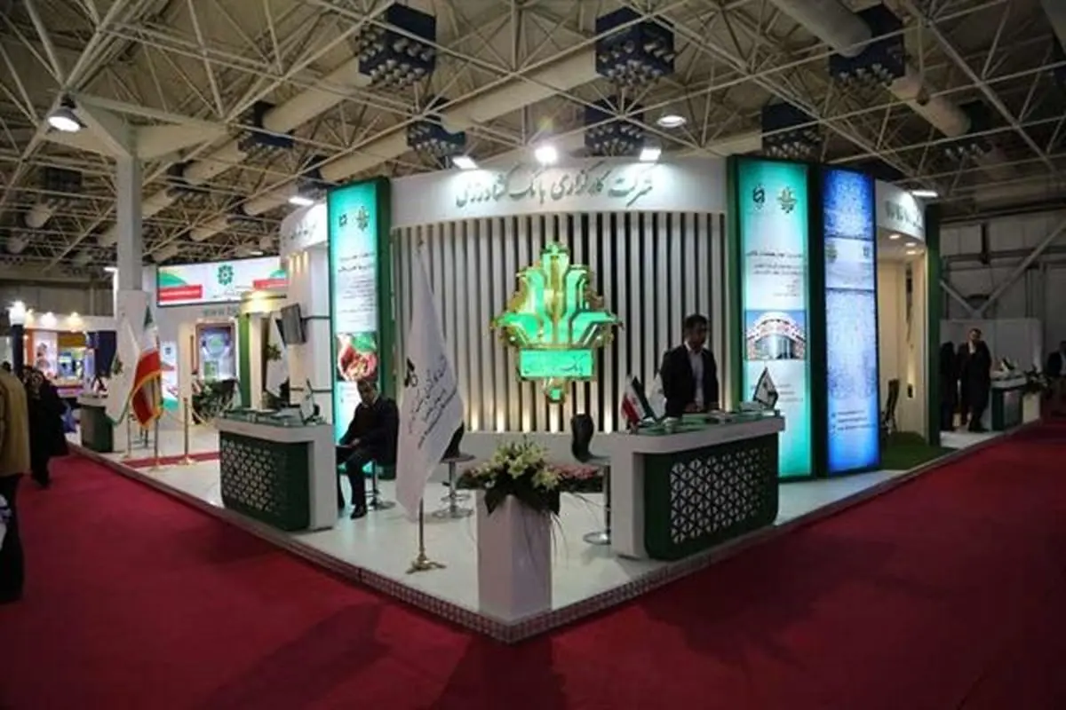 غرفه بانک کشاورزی در نمایشگاه بین المللی دام وطیور «غرفه برتر» شد