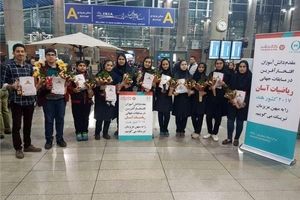 درخشش دانش آموزان ایرانی در مسابقات جهانی ریاضیات آسان