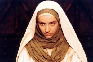 پخش سریال « مریم مقدس»در شبکه افق