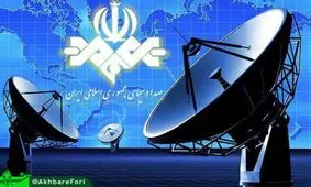 رسانه‌های ورشکسته دولتی، وبال گردن بودجه 97