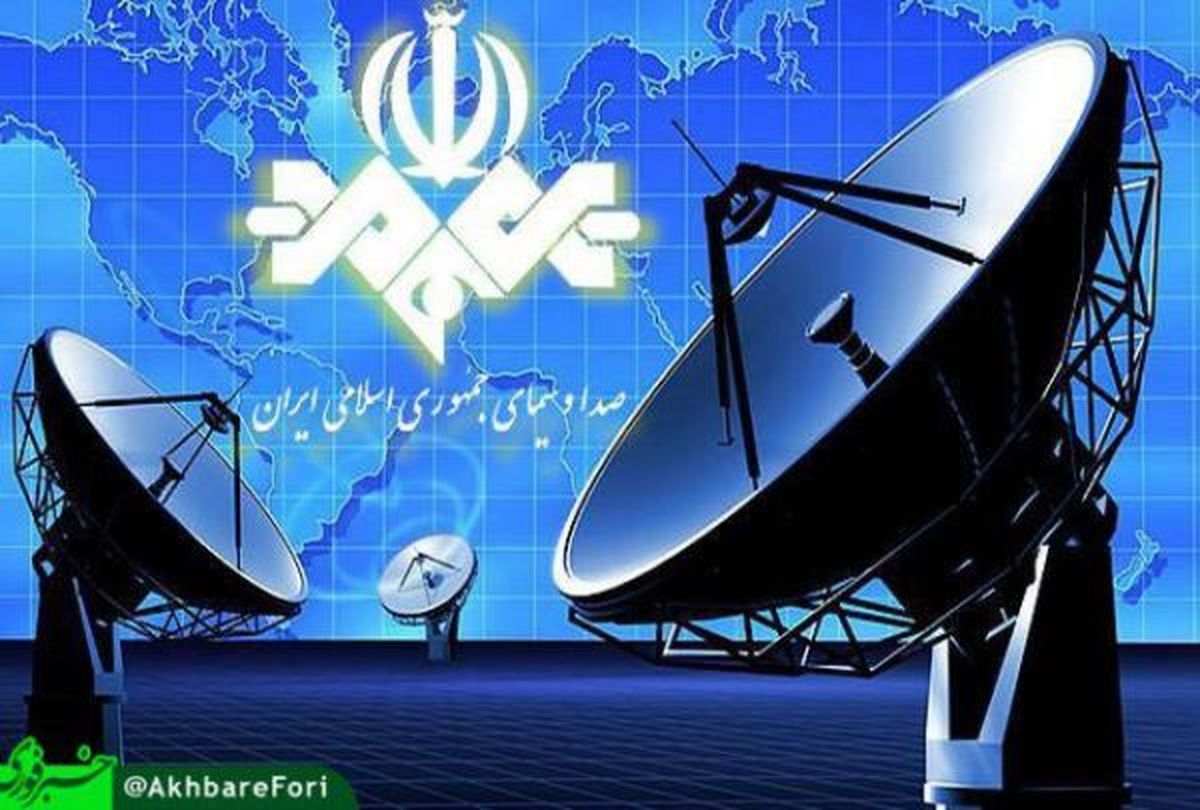 رسانههای ورشکسته دولتی، وبال گردن بودجه 97