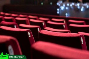 عربستان صاحب سینما می‎شود