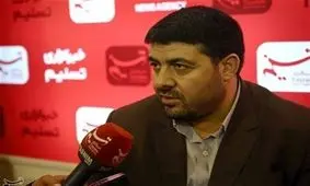 اعزام مصدومان زلزله کرمانشاه به 3 استان