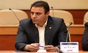 مسابقات انتخابی تیم ملی تکواندو از فردا در قم آغاز می‌شود