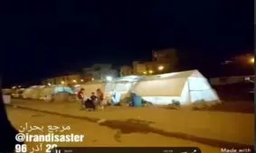 وضعیت شهر سرپل ذهاب پس از زلزله امشب