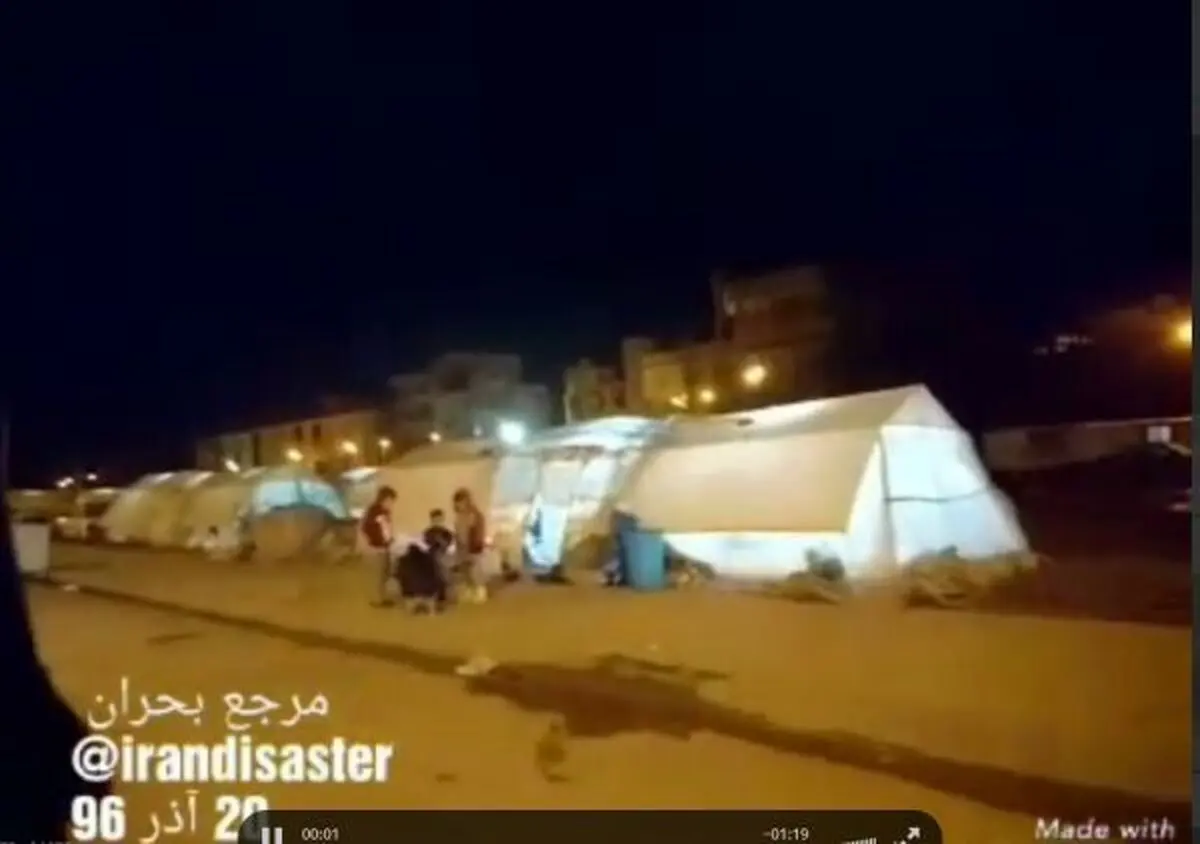 وضعیت شهر سرپل ذهاب پس از زلزله امشب