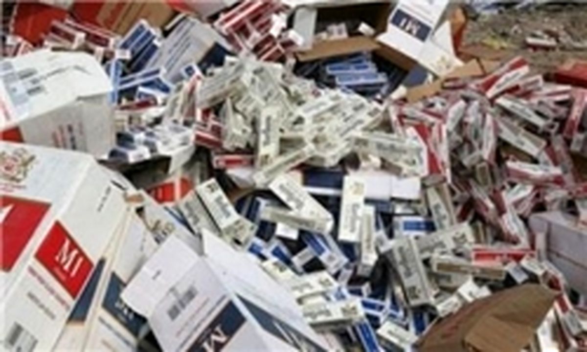 کشف 1.4 میلیون نخ سیگار قاچاق در عوارضی تهران- ساوه