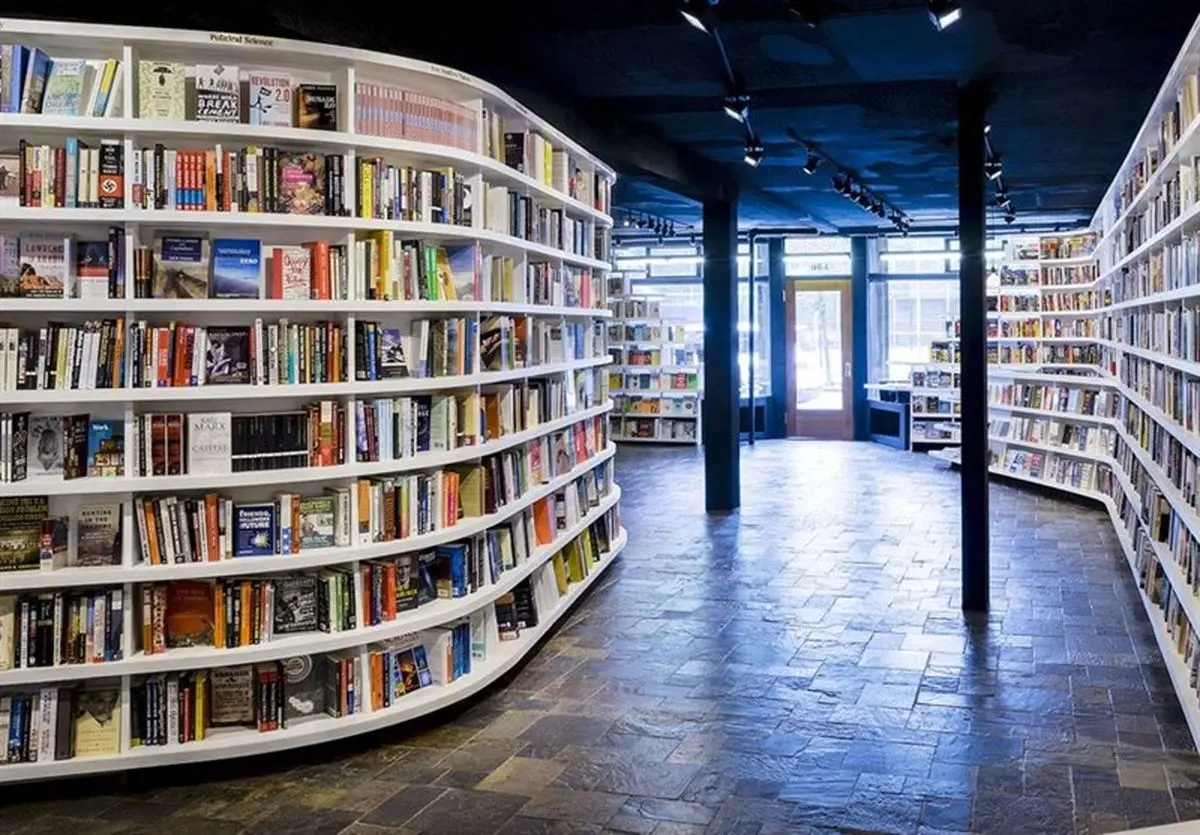 ورق نامهربانی با "یار مهربان"؛ کتاب‌فروشی‌های کرج در ورطه "ورشکستگی" قرار گرفتند