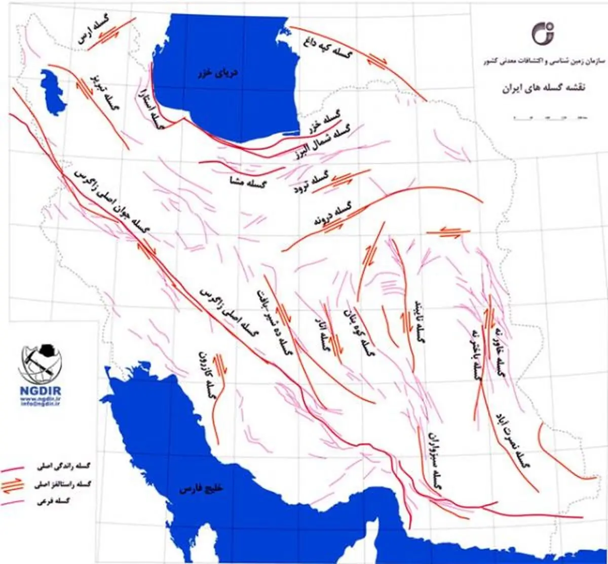 چرا ایران می‌لرزد؟