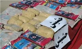 کشف 100 کیلوگرم حشیش در قم