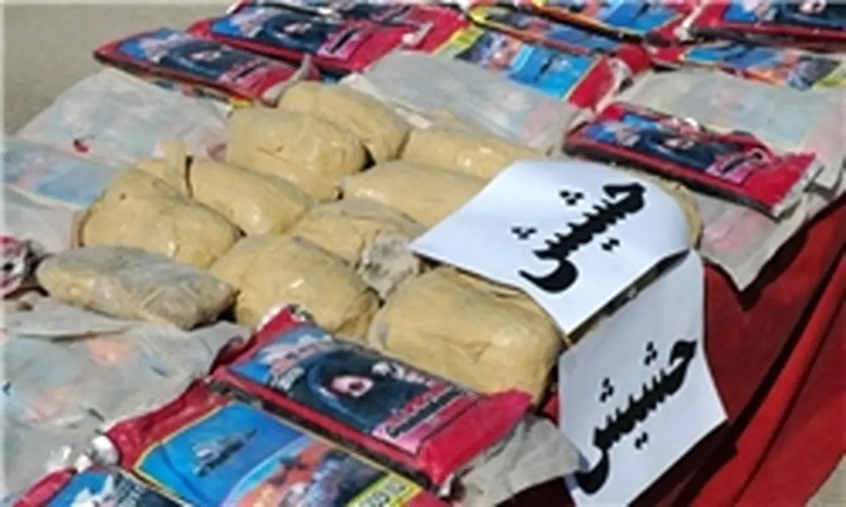 کشف 100 کیلوگرم حشیش در قم