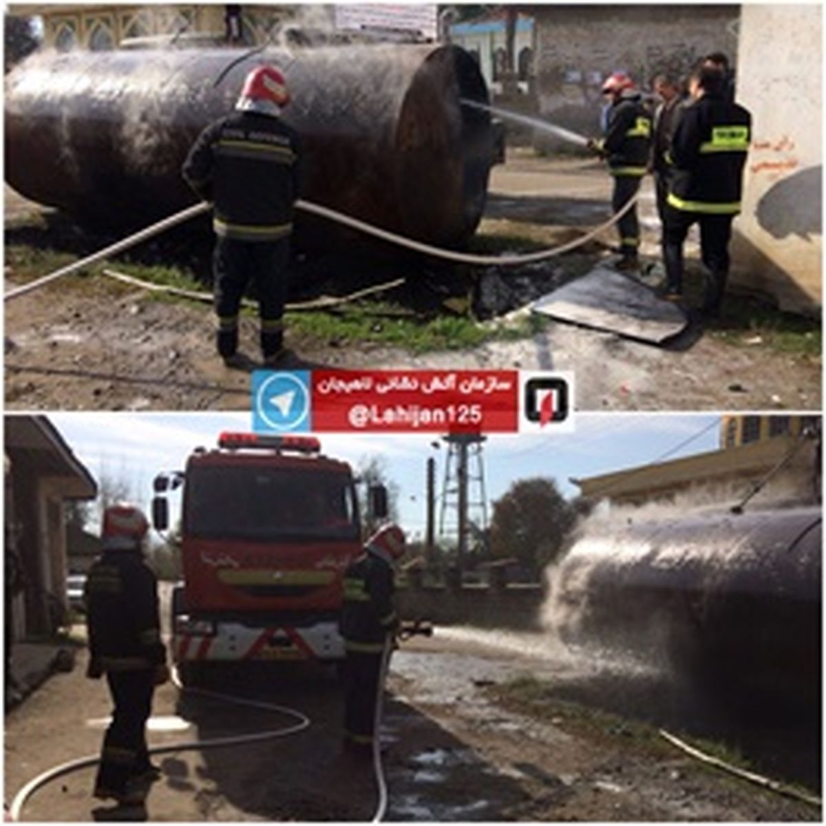مهار آتش سوزی تانکر نفت در لاهیجان