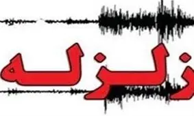کرمانشاه در یک ماه 1285 مرتبه لرزید