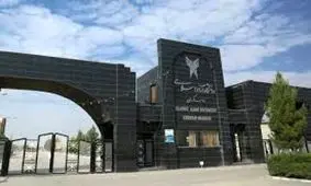 کلاس‌های درس دانشگاههای کرمان تعطیل شد