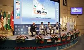 حضور پررنگ پاسارگاد در نشست تخصصی سرمایه‌گذاری فناوری صندوق‌های جسورانه