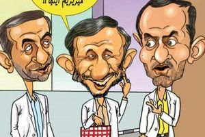 کاریکاتور/ رهنمود تازه بقایی به احمدی‌نژاد و مشایی