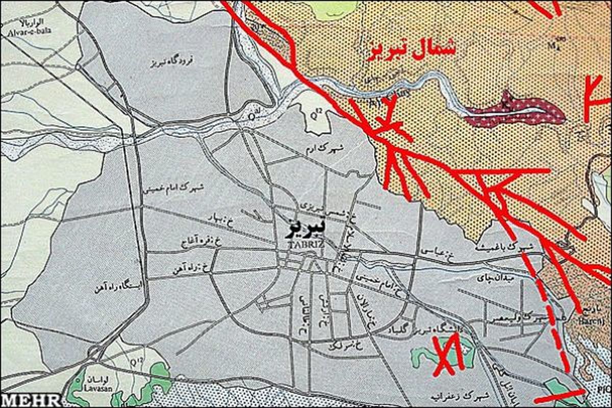 تبریز دارای خطرناک ترین گسل ایران است