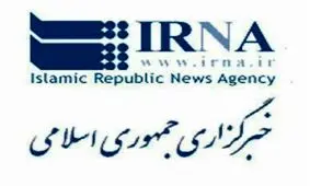 بودجه میلیاردی برای یک خبرگزاری دولتی؛ چرا؟