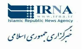 بودجه میلیاردی برای یک خبرگزاری دولتی؛ چرا؟