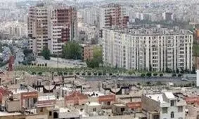 وجود 2.5 میلیون واحد مسکونی خالی در کشور/ پرونده مسکن مهر در سال 97 بسته می شود