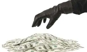 کلاهبرداری ۵۰ میلیارد تومانی
