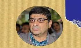 خالق "روی ماه خدا را ببوس" مورد تجلیل قرار گرفت