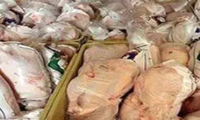 کشف بیش از یک تن مرغ غیر بهداشتی در اصفهان