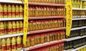 ورود جهانگیری به مشکلات روغن نباتی جهان/ کاهش کارگران از 600 به 130 نفر