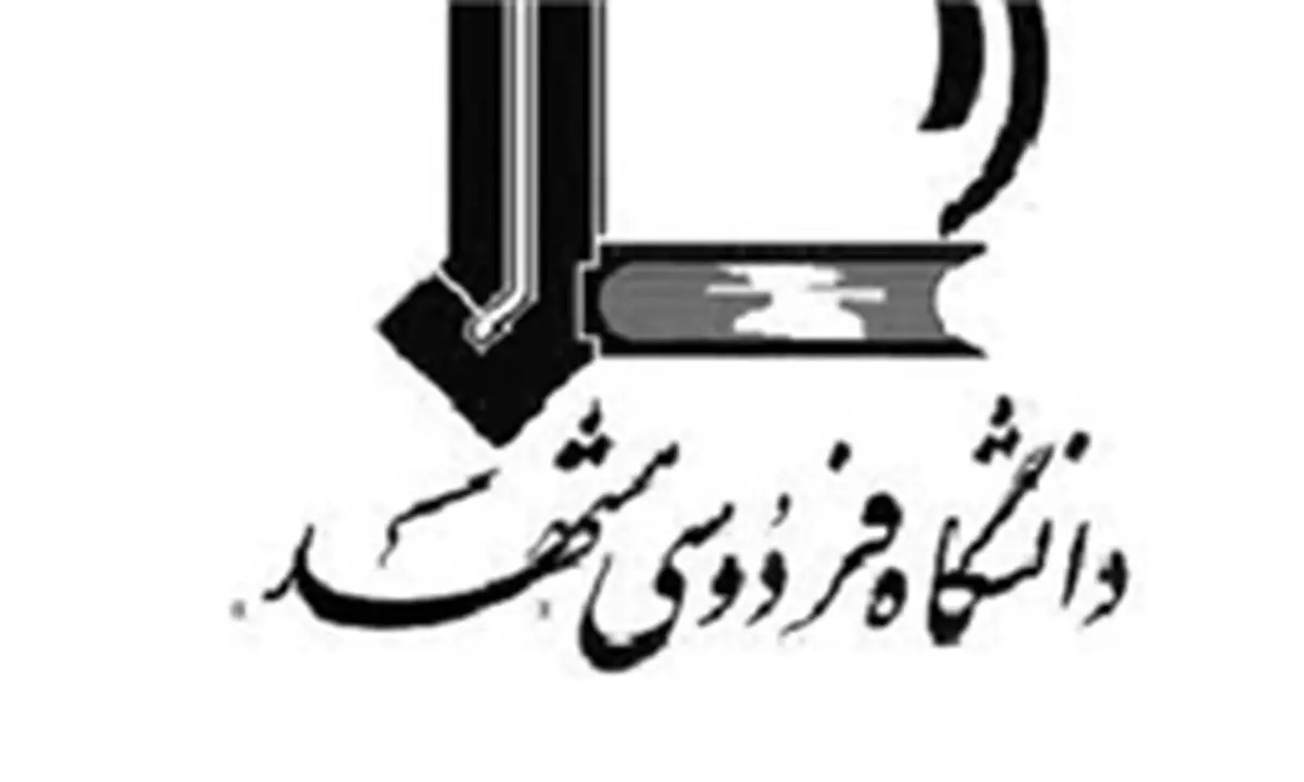 ادعای وجود سوسک و کرم در غذای دانشجویان صحت ندارد