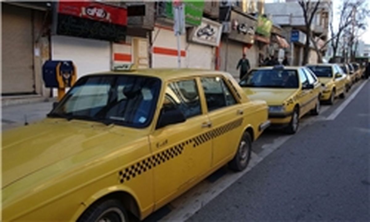 بازگرداندن 6 میلیون تومان وجه نقد توسط راننده تاکسی در بهشهر