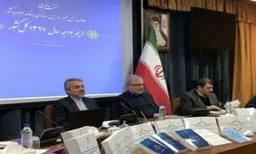 رشد ٦.٧درصدی درآمدهای مالیاتی در بودجه٩٧