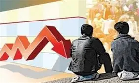 ۱۱۷ هزار نفر در استان کرمان بیکار هستند