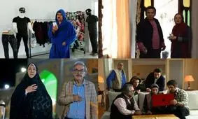 نوروز 97 چه سریال‌هایی پخش می شود؟