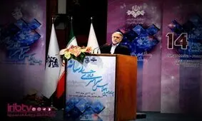 ایرانیان چند ساعت تلویزیون نگاه می کنند؟