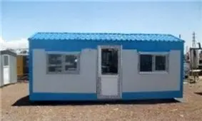 ارسال کانکس‌های بهداشتی - خورشیدی به مناطق زلزله‌زده کرمانشاه