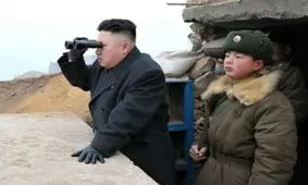 رهبر کره شمالی: هدف ما این است که قوی ترین قدرت اتمی جهان شویم