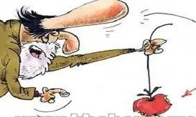 آخرین وضعیت استقلال و شفر