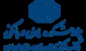 تقدیر از کارشناس بانک صنعت و معدن به عنوان پژوهشگر نمونه