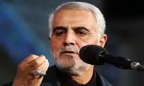 انعکاس اظهارات سردار سلیمانی/ ایران آماده است