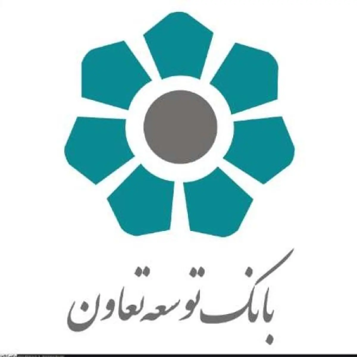 فروش اوراق گواهی سپرده مدت‌دار توسط بانک توسعه تعاون
