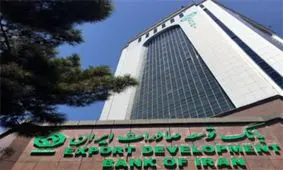 ضوابط تمدید مهلت بازپرداخت تسهیلات صادرات خدمات فنی مهندسی به عراق