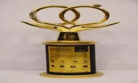 حمایت بیمه حکمت از جشنواره زوج های جوان
