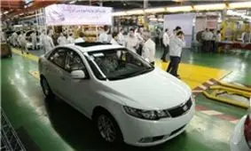 فروش سراتو متوقف شد