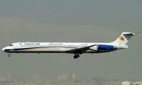 یک فروند هواپیمای مسافربری در تهران دچار حادثه شد